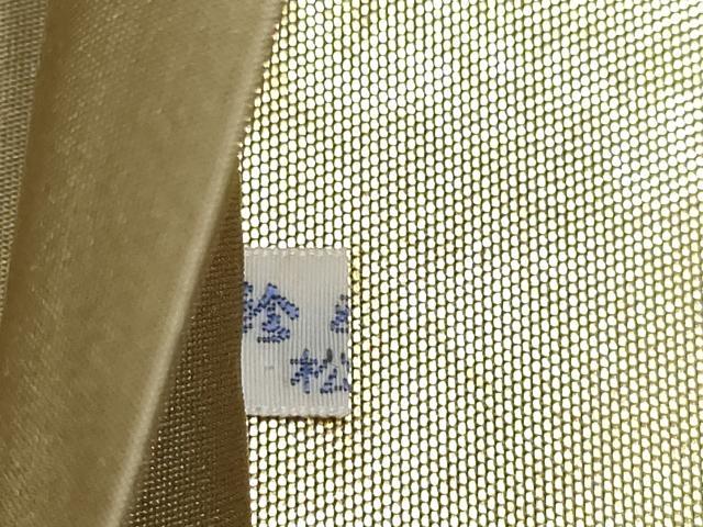 平和屋着物●六通柄袋帯　唐織　鳳華瑞祥紋　金糸　引箔　鈴乃屋扱い　正絹　逸品　CAAY2560hy