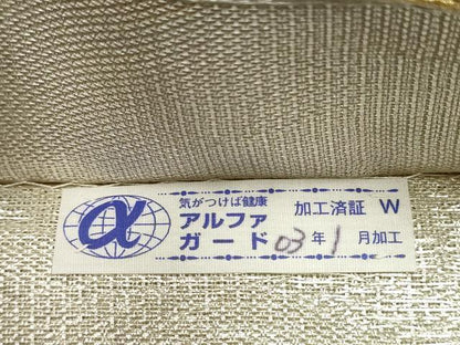 平和屋着物●両面　六通柄袋帯　yukiko渋谷　舞花文　金銀糸　正絹　逸品　CAAY2562hy