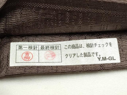 平和屋着物▽スリーシーズン 春夏秋 太鼓柄袋帯 色紙花唐草文 金糸 正絹 逸品 CAAY2567hy