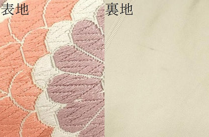 平和屋着物●六通柄　本袋帯　唐織　菱菊文　正絹　逸品　CAAY2568hy