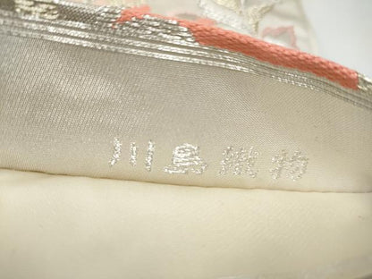 平和屋着物●西陣　川島織物　六通柄　本袋帯　花唐草文　金銀糸　正絹　逸品　CAAY2595hy