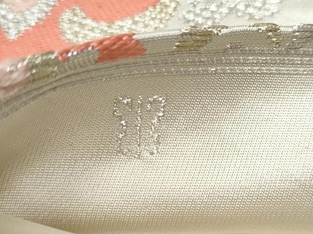 平和屋着物●西陣　川島織物　六通柄　本袋帯　花唐草文　金銀糸　正絹　逸品　CAAY2595hy