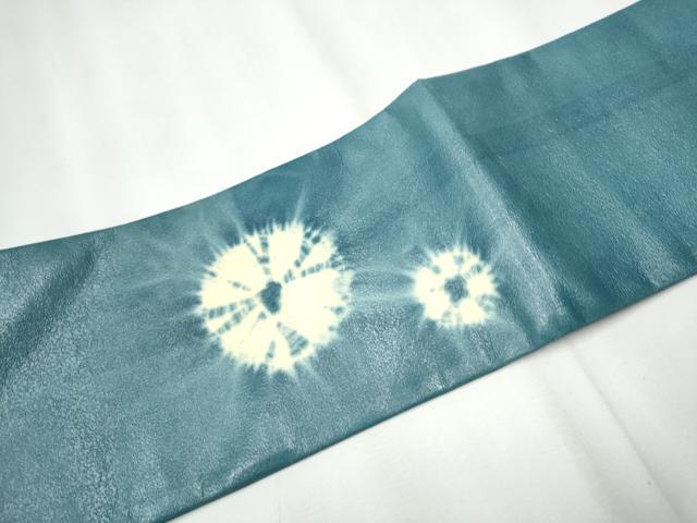 平和屋着物●九寸名古屋帯 蜘蛛絞り 逸品 CAAY2650hy