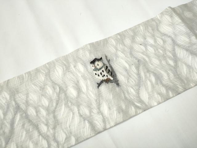 平和屋着物▽スリーシーズン 春夏秋 つけ帯 すくい織 ミミズク 正絹 逸品 CAAY2655hy