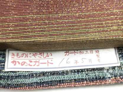 平和屋着物●両面　全通柄袋帯　横段吉祥文　金銀糸　正絹　逸品　CAAY2668hy