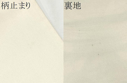 平和屋着物●西陣の名門 本家加納 六通柄袋帯 唐織 高砂 七宝花文 金銀糸 正絹 逸品 CAAY2670hy