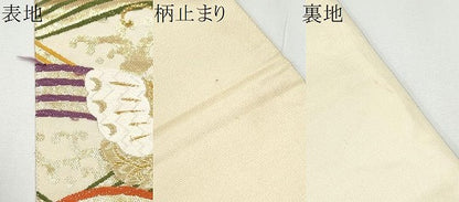 平和屋着物●六通柄袋帯　唐織　流水舞蝶文　金糸　正絹　逸品　CAAY2685hy
