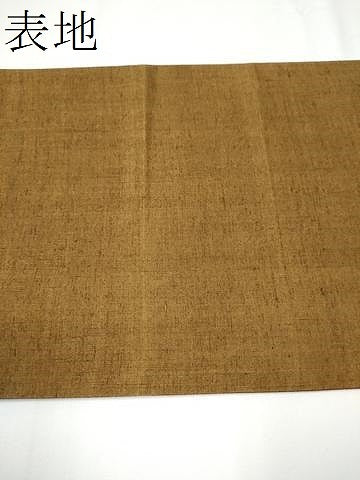 平和屋着物●太鼓柄袋帯　紬地　総刺繍　幾何学文様　正絹　逸品　CAAY2689hy