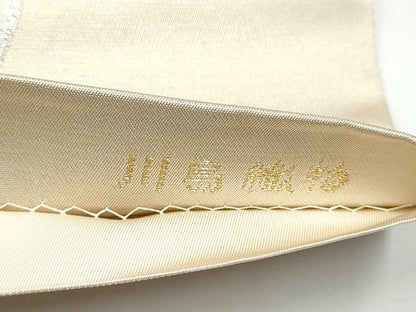 平和屋着物●西陣　川島織物　六通柄　本袋帯　冊子絵巻飛鶴枝梅文　金銀糸　正絹　逸品　CAAY2694hy