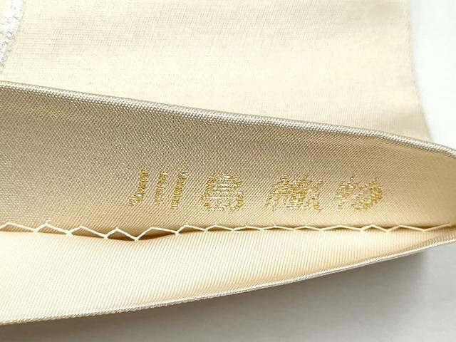 平和屋着物●西陣　川島織物　六通柄　本袋帯　冊子絵巻飛鶴枝梅文　金銀糸　正絹　逸品　CAAY2694hy