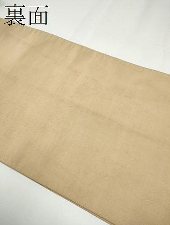 平和屋着物●爪掻き本綴れ 丸帯 引き抜き帯 冊子花文 金銀糸 正絹 逸品 CAAY2700hy