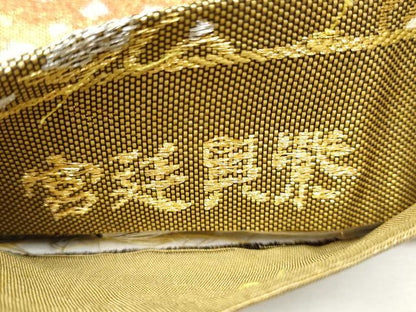 平和屋着物●六通柄袋帯　宮廷貝紫　連山　金銀糸　正絹　逸品　CAAY2706hy