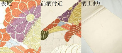 平和屋着物▼六通柄袋帯 唐織 能衣菊桐文 金糸 正絹 逸品 CAAY2731hy