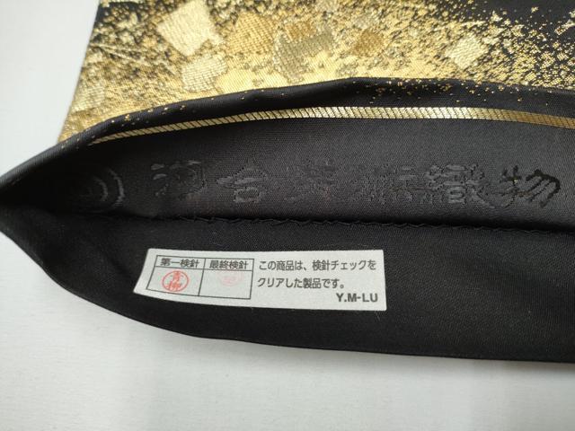 平和屋着物●西陣 河合美術織物謹製 六通柄袋帯 唐織 手織 枝桜文 黒地 本金箔 正絹 逸品 CAAY2735hy