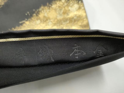 平和屋着物●西陣 河合美術織物謹製 六通柄袋帯 唐織 手織 枝桜文 黒地 本金箔 正絹 逸品 CAAY2735hy