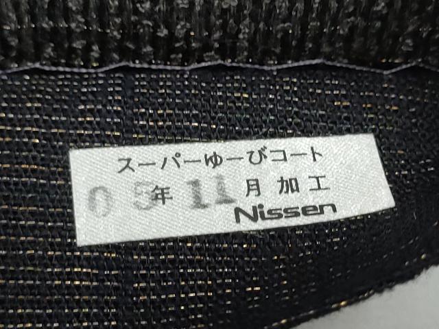 平和屋着物▽スリーシーズン 春夏秋 両面 六通柄袋帯 霞文 金糸 正絹 逸品 CAAY2776hy