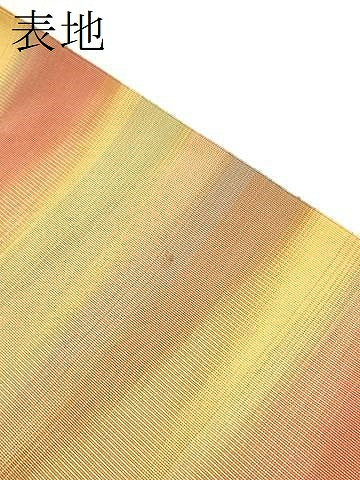 平和屋着物●爪掻き本綴れ 八寸名古屋帯 霞文 正絹 逸品 CAAY2787hy