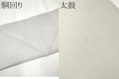 平和屋着物●塩瀬 九寸名古屋帯 手描き 刺繍 枝梅文 金彩 正絹 逸品 CAAY2793hy