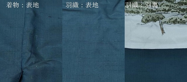 平和屋着物●男性 紬 アンサンブル 褐返色 正絹 逸品 未使用 CAAY2802vf