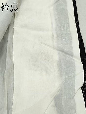 平和屋着物●結城紬 80亀甲 竜田川 正絹 逸品 CAAY2815vf