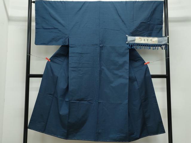 平和屋着物●男性 本生紬 濃紺色 反端付き 正絹 逸品 CAAY2837vf