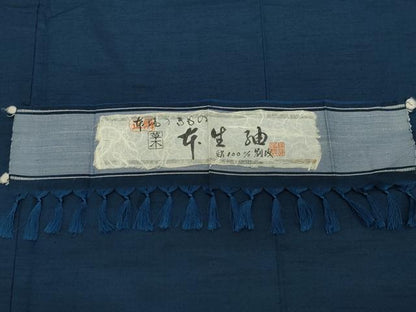 平和屋着物●男性 本生紬 濃紺色 反端付き 正絹 逸品 CAAY2837vf