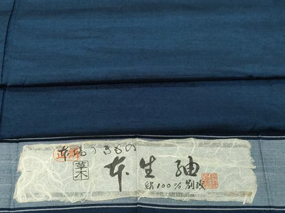 平和屋着物●男性 本生紬 濃紺色 反端付き 正絹 逸品 CAAY2837vf