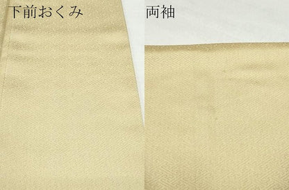 平和屋着物●訪問着 刺繍 流水風景草花文 金彩 正絹 逸品 CAAY2848vf