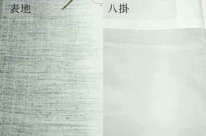平和屋着物●訪問着　本場真綿絢結城紬　作家物　玩具文　金彩　証紙付き　正絹　逸品　CAAY2857vf
