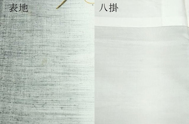 平和屋着物●訪問着　本場真綿絢結城紬　作家物　玩具文　金彩　証紙付き　正絹　逸品　CAAY2857vf