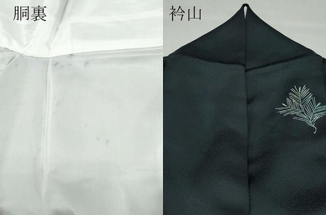 平和屋着物●訪問着 松葉 黒地 銀彩 正絹 逸品 CAAY2865vf