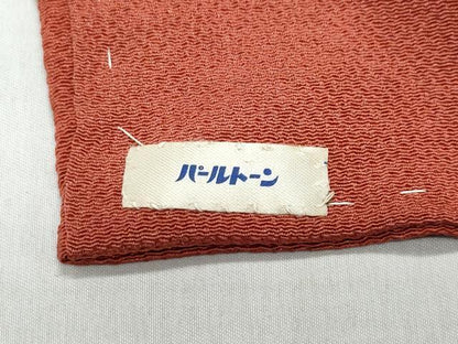 平和屋着物●訪問着 型染め 飛鶴枝松花文 金彩 鬼しぼ縮緬 正絹 逸品 CAAY2878vf