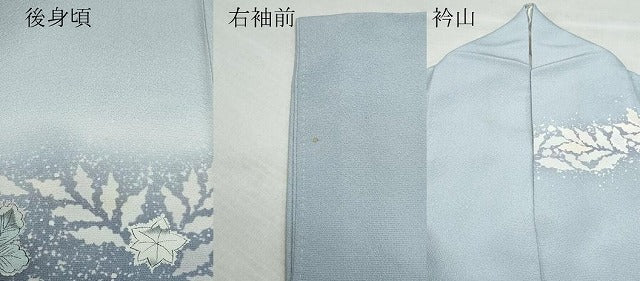 平和屋着物●越後十日町の一流染匠 桐屋・翠山工房 訪問着 辻が花 暈し染め 正絹 逸品 CAAY2887vf