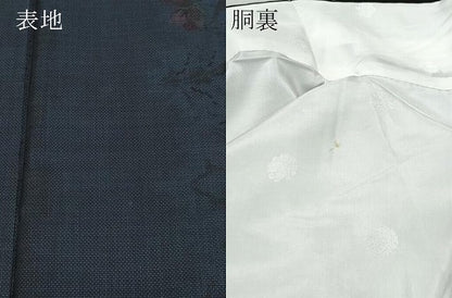 平和屋着物●本場大島紬 7マルキ 草花文 正絹 逸品 CAAY2889vf
