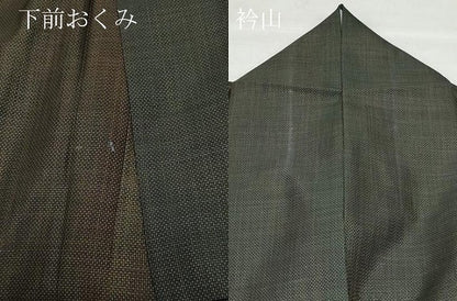 平和屋着物●本場大島紬 9マルキ 霞文 正絹 逸品 CAAY2890vf