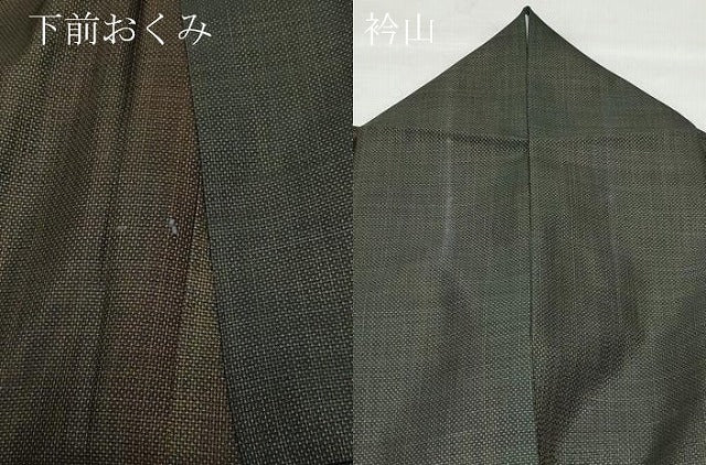 平和屋着物●本場大島紬 9マルキ 霞文 正絹 逸品 CAAY2890vf