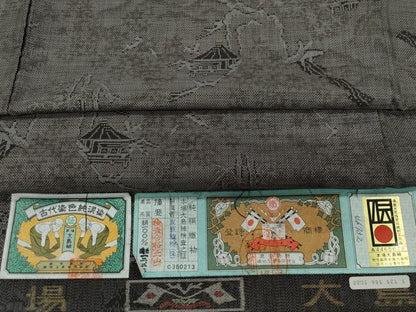 平和屋着物●本場大島紬 9マルキ 泥染め 風景文 友原織物謹製 証紙付き 正絹 逸品 CAAY2907vf