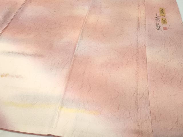 平和屋着物●紙芸創作者・横山優 和紙 訪問着 霞文 正絹 逸品 CAAY2936vf