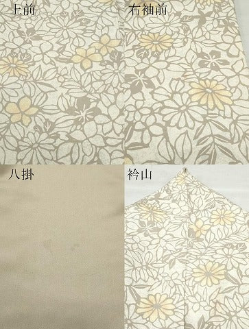 平和屋着物●石川県指定無形文化財 牛首紬 白山工房 手織り 草花文 証紙付き 正絹 逸品 CAAY2943vf