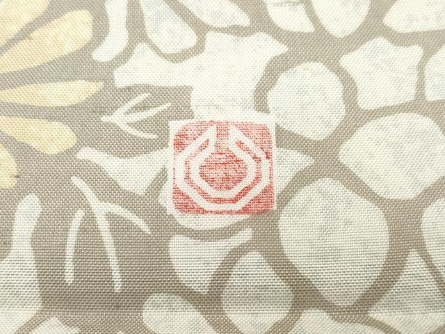 平和屋着物●石川県指定無形文化財 牛首紬 白山工房 手織り 草花文 証紙付き 正絹 逸品 CAAY2943vf