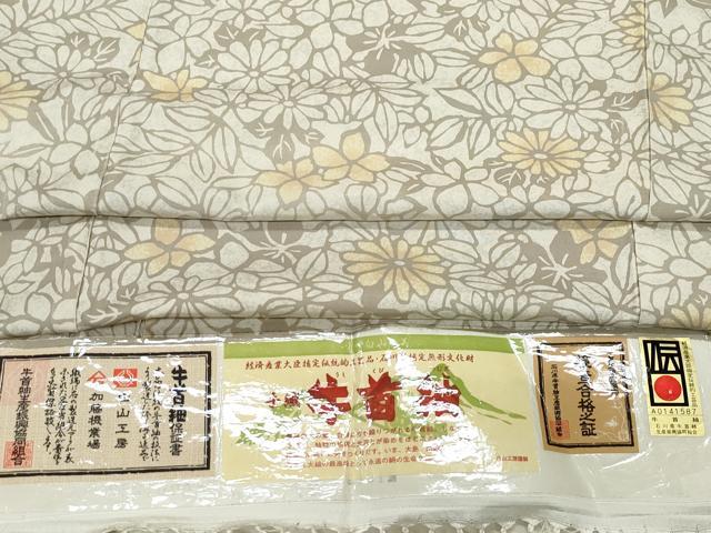 平和屋着物●石川県指定無形文化財 牛首紬 白山工房 手織り 草花文 証紙付き 正絹 逸品 CAAY2943vf