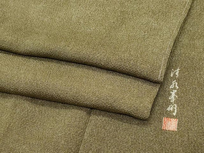 平和屋着物●江戸小紋　作家物　鮫小紋柄　銀座おおぎ屋扱い　正絹　逸品　CAAY2948vf