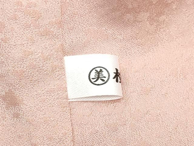 平和屋着物●訪問着 駒刺繍 草花文 金彩 正絹 逸品 CAAY2949vf