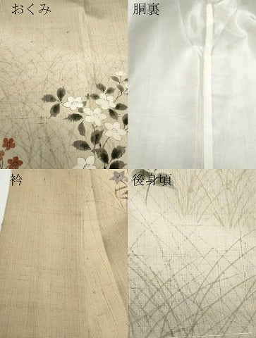 平和屋着物●訪問着　作家物　紬地　草花文　正絹　逸品　CAAY2965vf