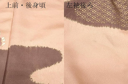 平和屋着物●訪問着 駒刺繍 地紙草花文 金彩 正絹 逸品 CAAY2966vf