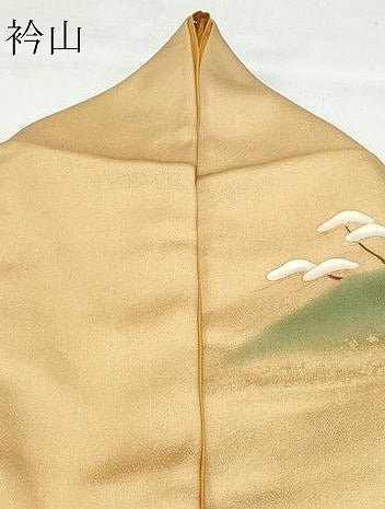 平和屋着物●訪問着 駒刺繍 地紙花車文 金銀彩 ますいわ屋扱い 正絹 逸品 CAAY2987vf