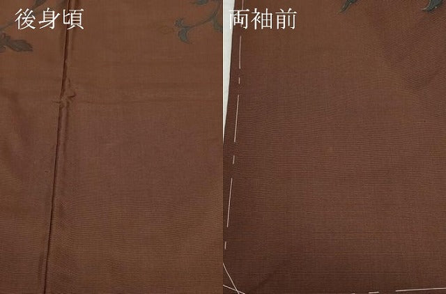 平和屋着物●訪問着　本場染大島紬　更紗花唐草文　正絹　逸品　CAAY2991vf