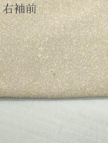 平和屋着物●訪問着　花籠文　金彩　鬼しぼ縮緬　やまと誂製　正絹　逸品　CAAY2994vf