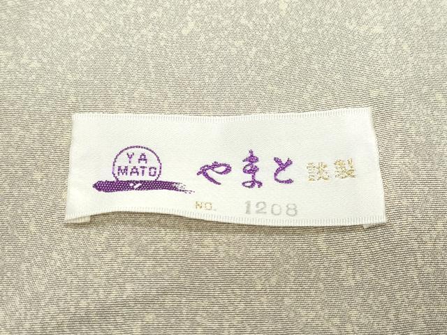 平和屋着物●訪問着　花籠文　金彩　鬼しぼ縮緬　やまと誂製　正絹　逸品　CAAY2994vf