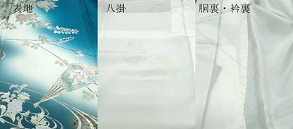 平和屋着物●訪問着 螺鈿 扇面更紗草花文 暈し染め 金銀彩 正絹 逸品 CAAY3001vf